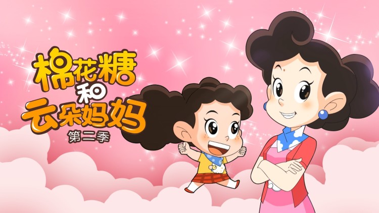 不怕困难，勇于尝试