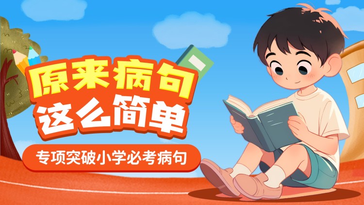 柏林亚历山大广场