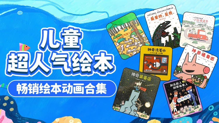 靳爷您心上人的马甲又掉了