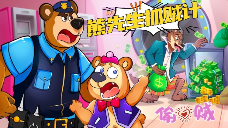 那年中秋：月圆初见