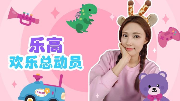 画江湖之不良人4