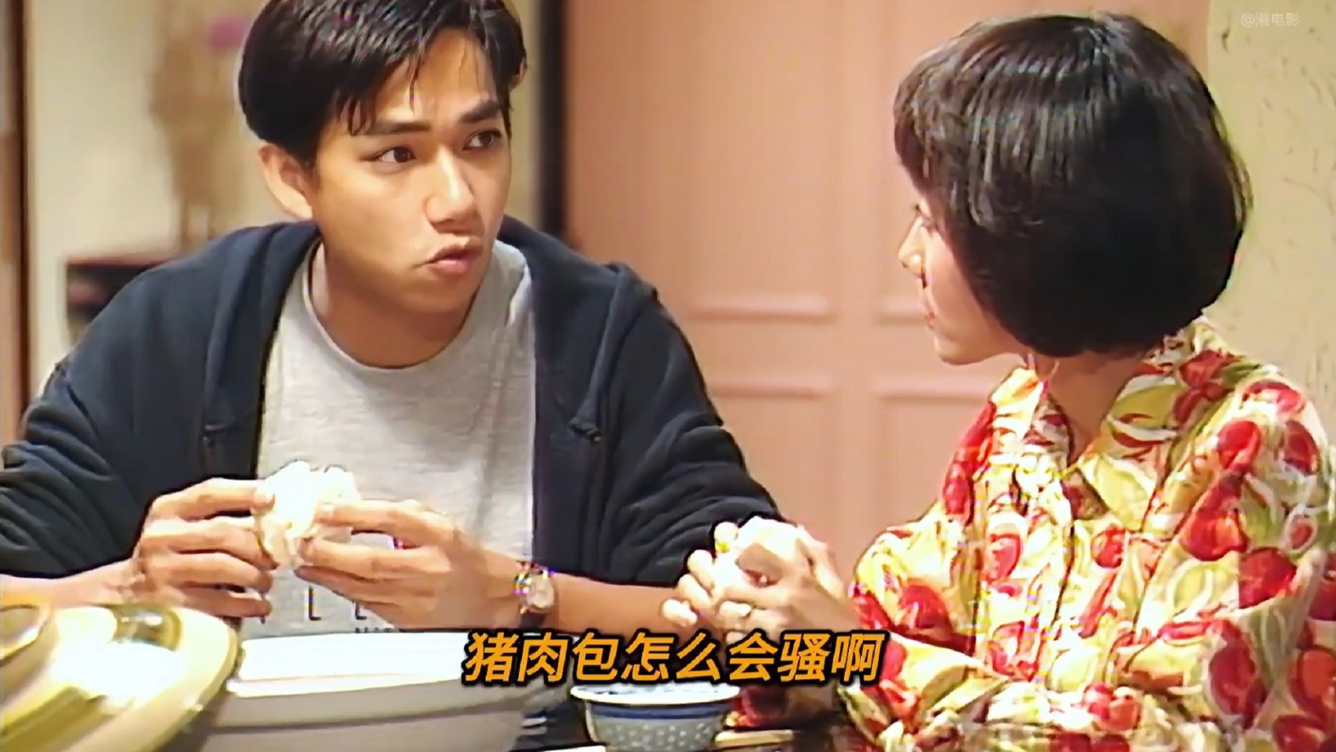 经典港片回忆杀_一口气看完邵氏邪典恐怖片《种鬼》邵氏出品，必属佳_电影_高清完整版视频在线观看_腾讯视频