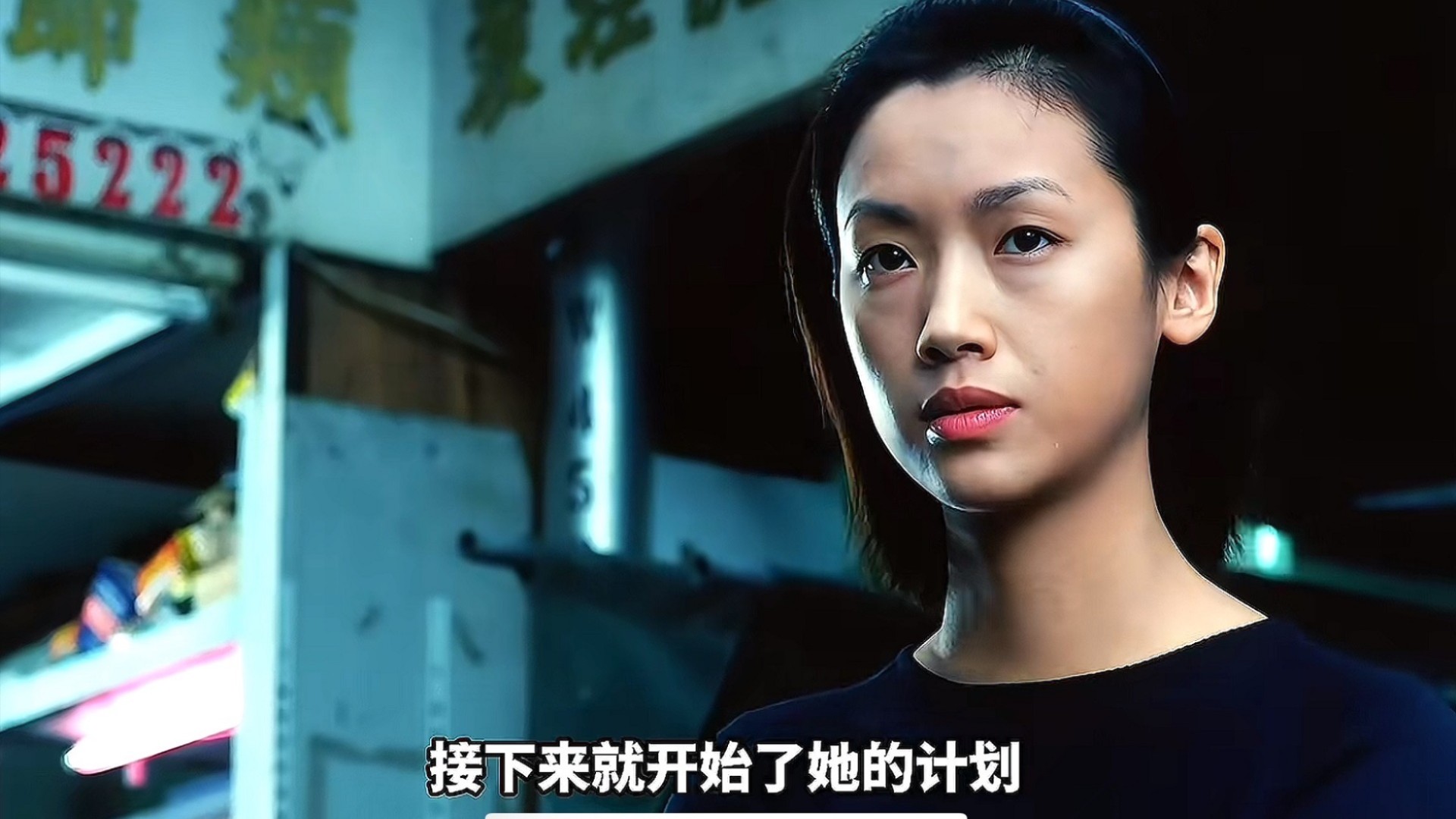 大龙影讯解说_鬼王黄鹰自导自演的一部僵尸电影《灵幻祖师》_电影_高清完整版视频在线观看_腾讯视频