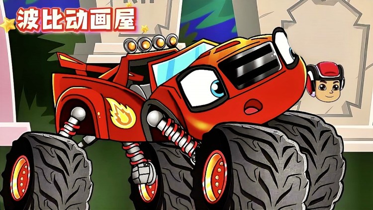 《权路天下》权谋与暗算的展开