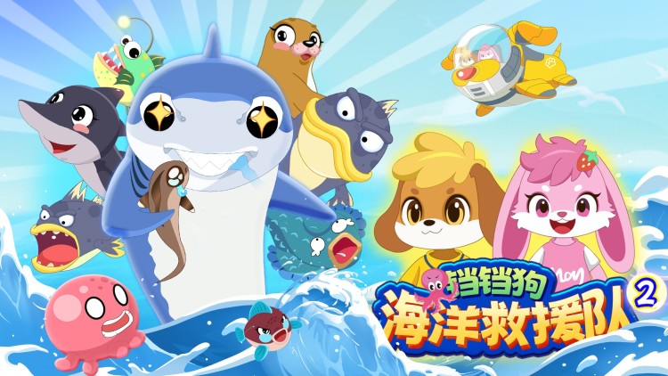 纨绔王妃越朱墙的意外遭遇