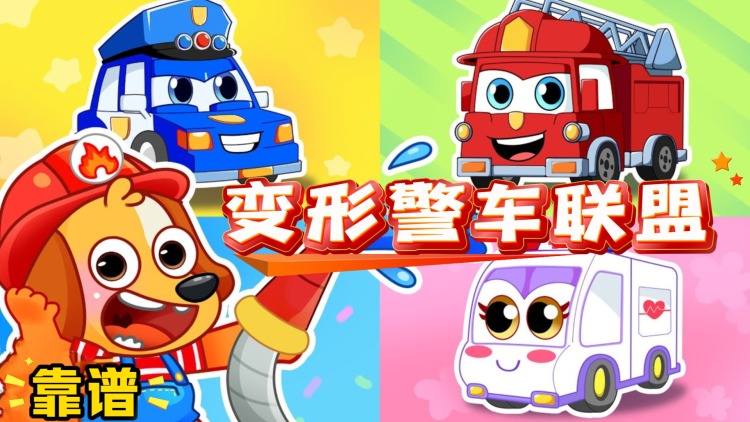 使用家庭常见的天然去污法