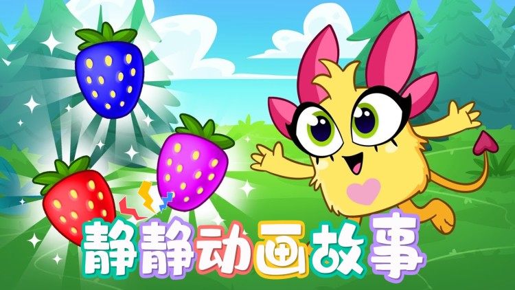 如何在五一假期期间做好投资规划