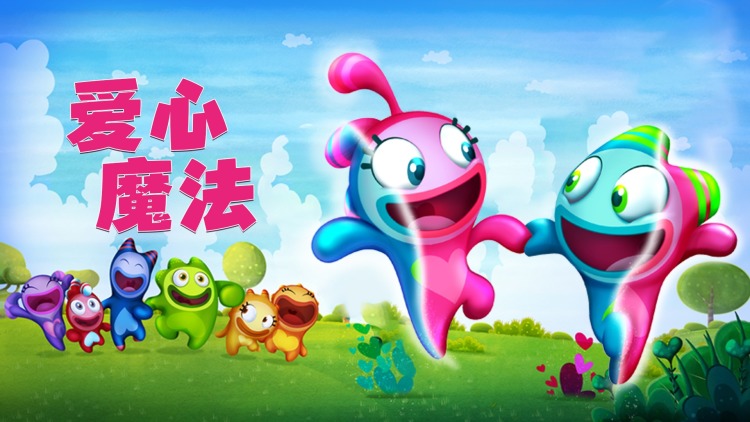 幸福伽菜子的快乐杀手生活