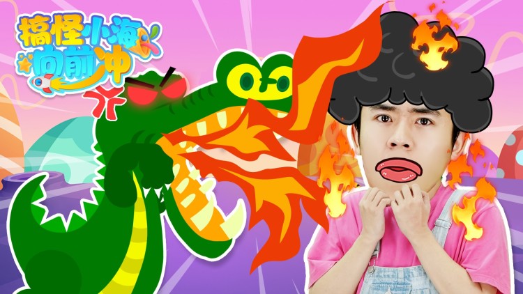 狮子山下的故事(国)