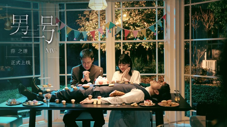 慈母手中剑逆子身上劈