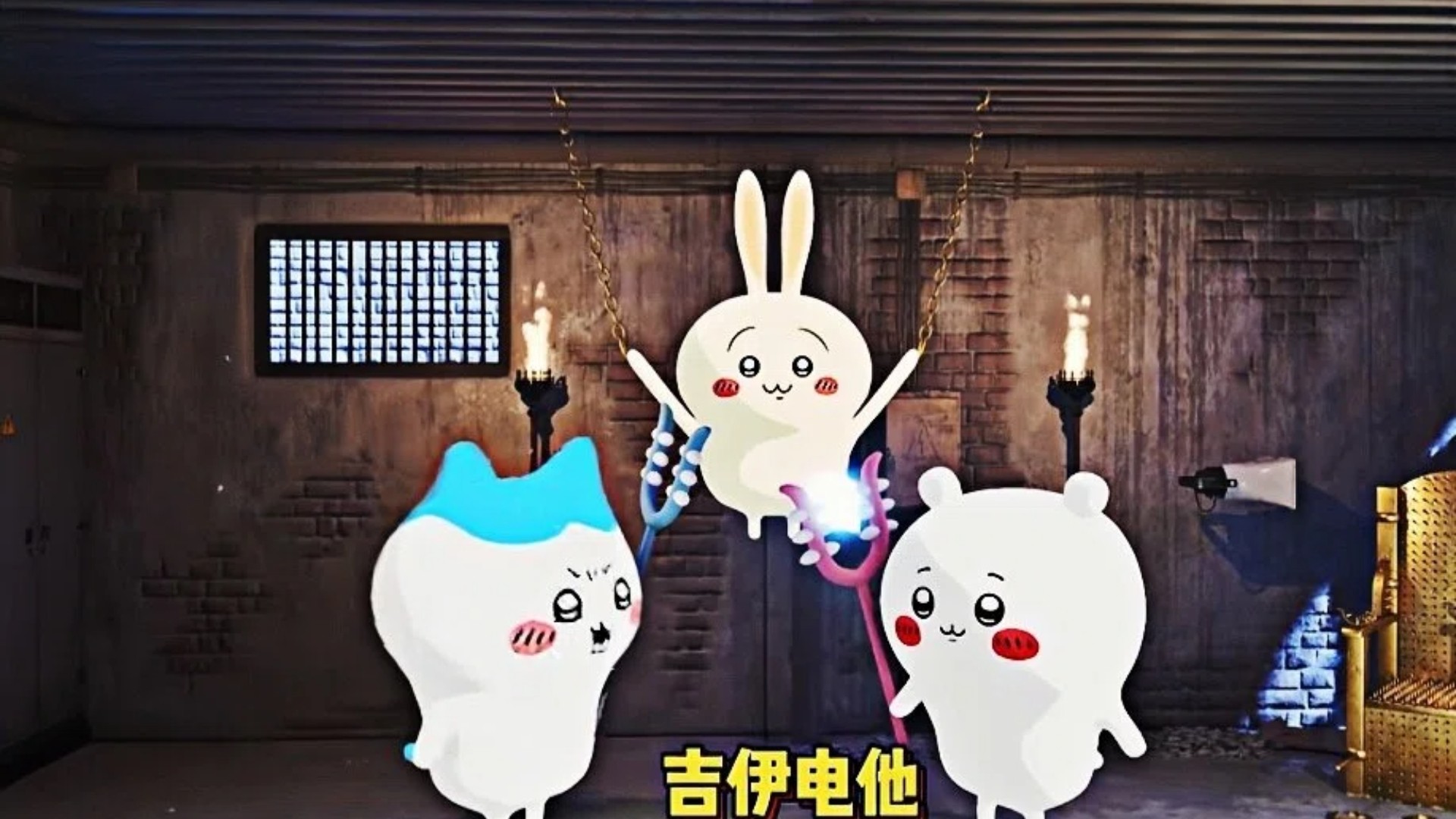 奇趣小八动画_谁是谁爹！_动漫_高清完整版视频在线观看_腾讯视频