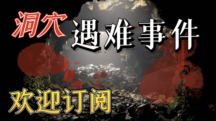 糖分对身体的危害