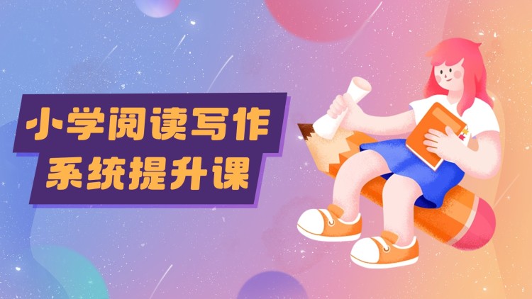 税调缴不了税是有原因的