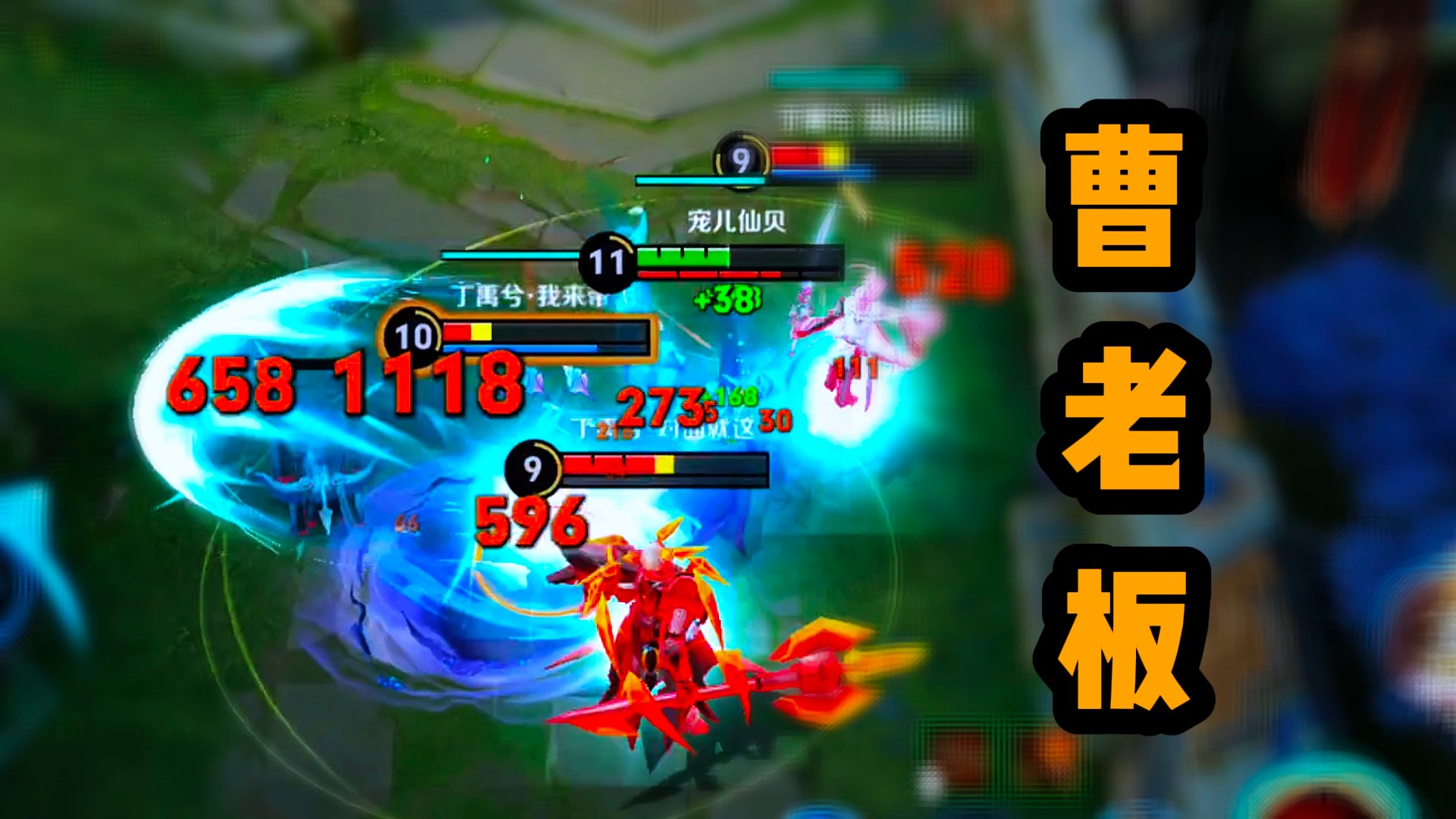 王者荣耀仙贝下饭合集_王者荣耀仙贝下饭合集_打蒙恬，就一定要学会打他的翘臀！_高清1080P在线观看平台_腾讯视频