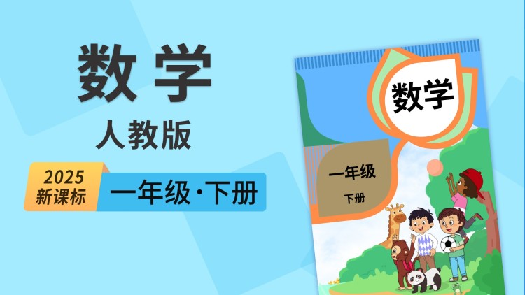 《60年代绑定抽奖系统成赢家》生活改善与智慧运用