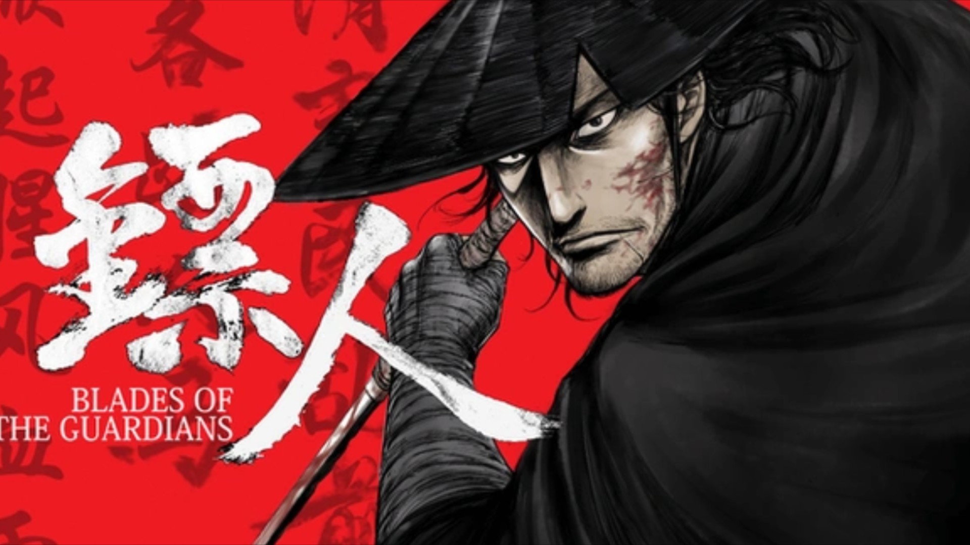 《镖人2》原著解析_镖人：刀马在左骁骑卫时是什么排名？十三死士中他排第几？为何只有他敢拒绝杨广赐名？_动漫_高清完整版视频在线观看_腾讯视频