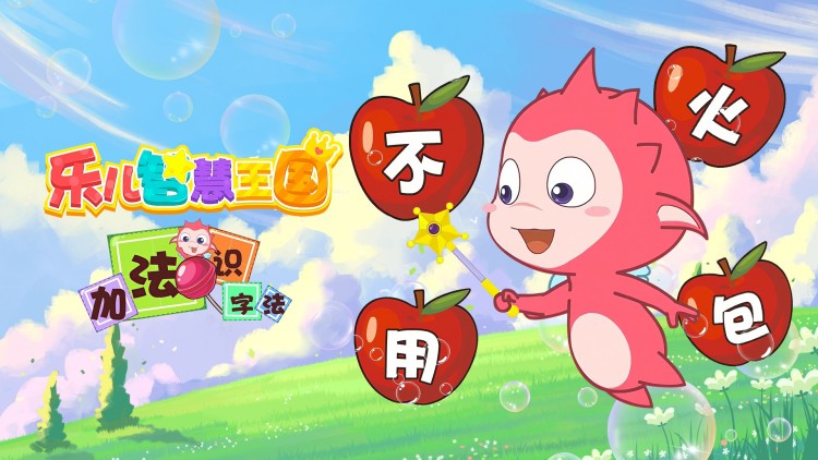 哑母山海情：希望与圆满结局