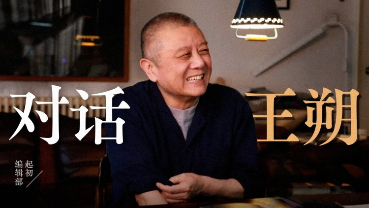 龙王子第六季——艾兹兰的成长与内心挣扎