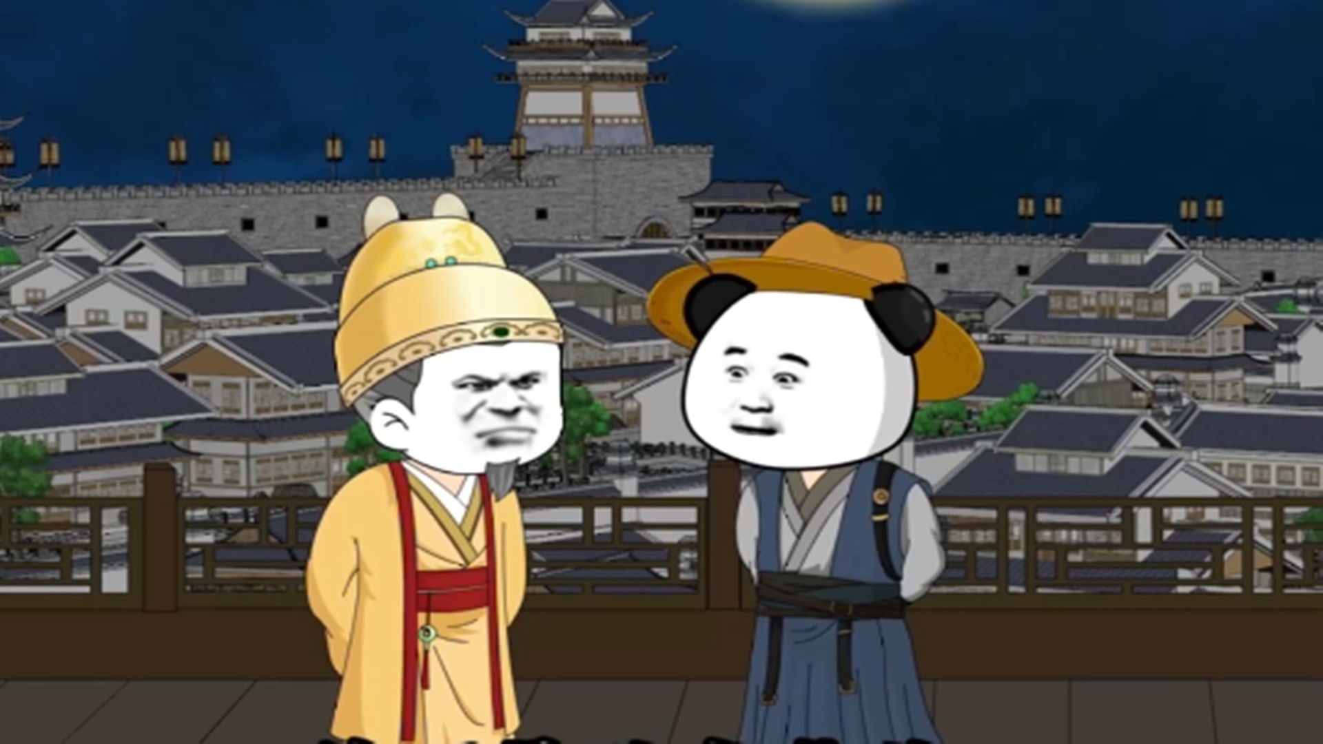 第20集：消失八年的皇太孙_动漫_高清完整版视频在线观看_腾讯视频
