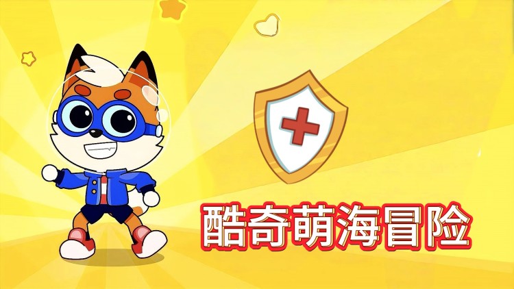 爱上姐姐的初恋男友·坦诚与未来