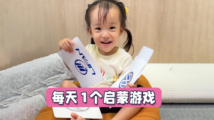 天降神医的人际关系