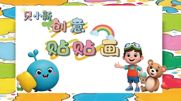 偏执大佬总想独占我