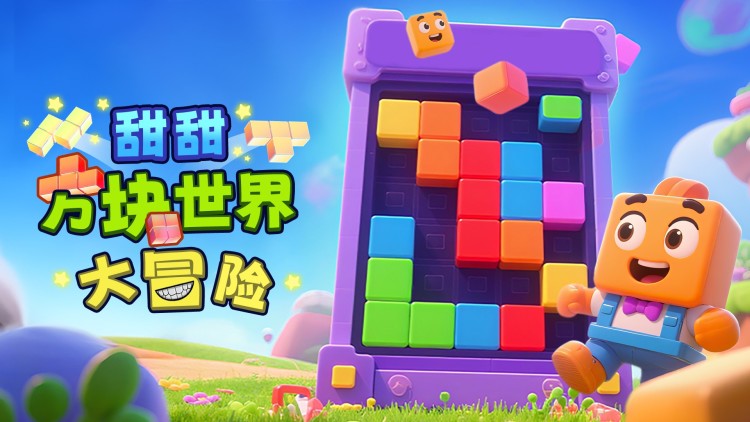 揉青时节故人归的故乡情怀