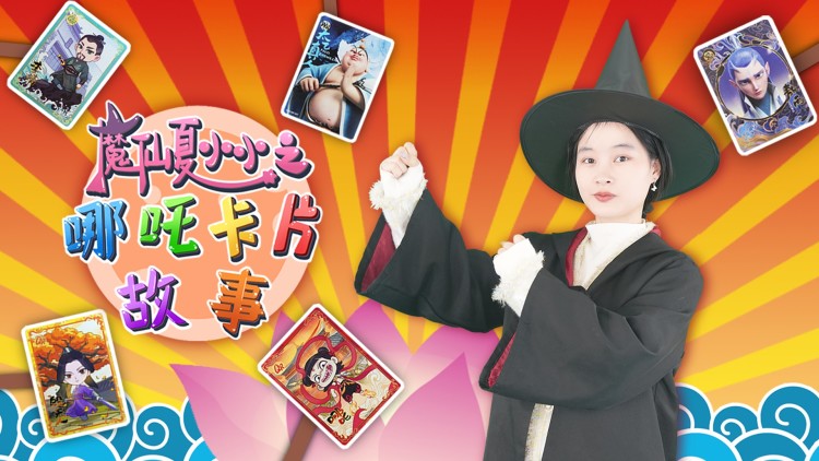 《亲亲我的白月光》的误会与阻碍