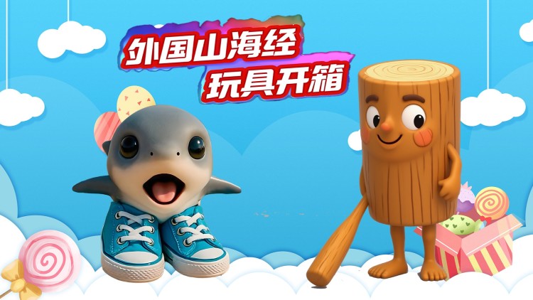 别碰我妈妈的家庭秘密揭晓