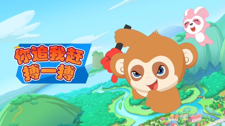 体坛秘史黑哨行动