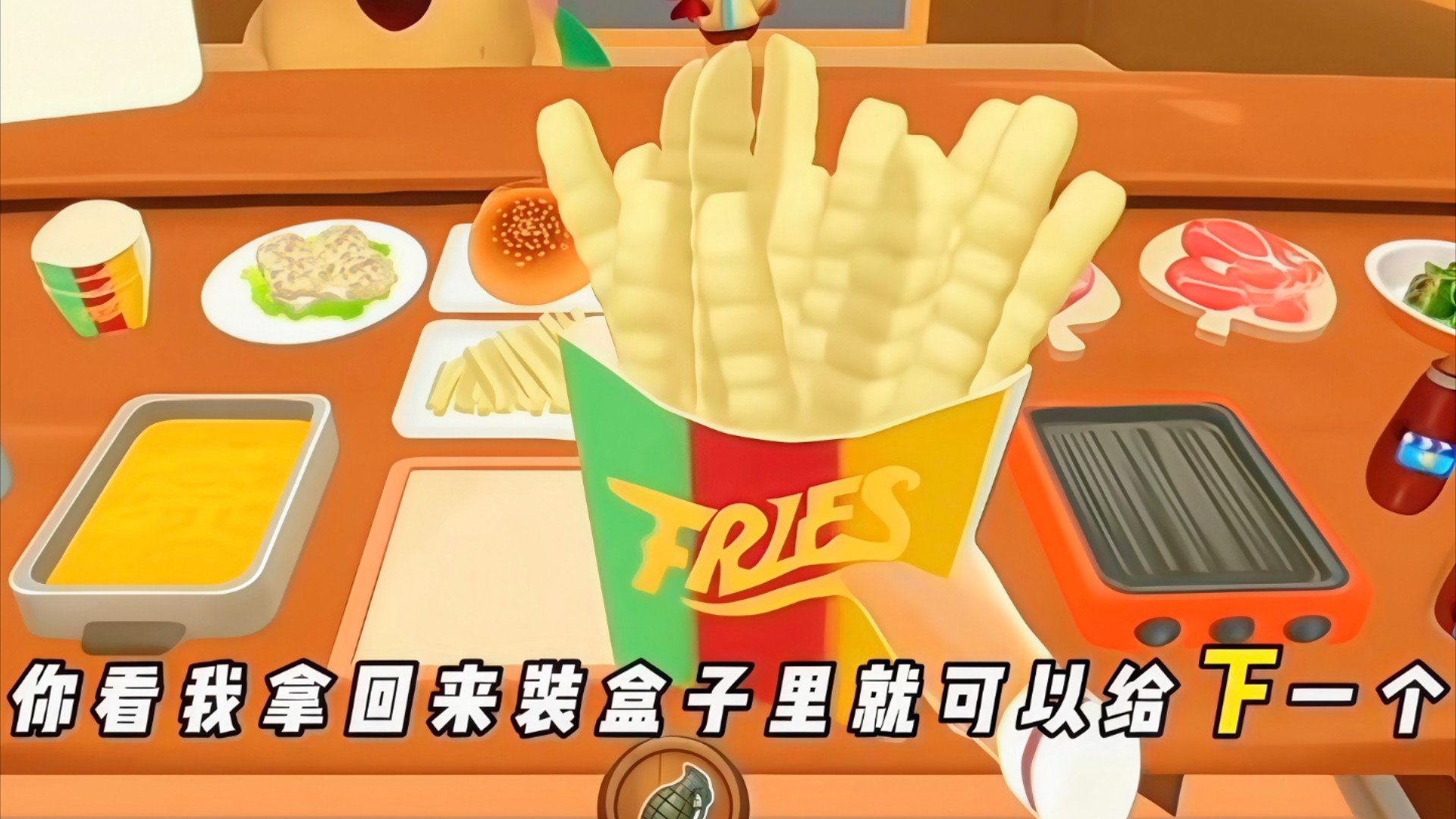 就要这么玩玩具_就要这么玩玩具_赛车英雄_高清1080P在线观看平台_腾讯视频