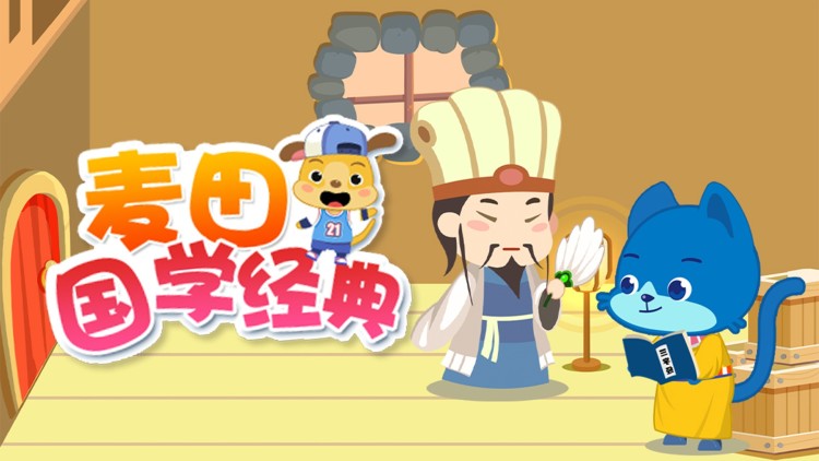 《闪婚后我被豪门老伴宠上天》圆满结局与幸福启示