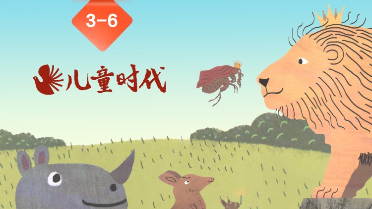 用户反馈与使用体验