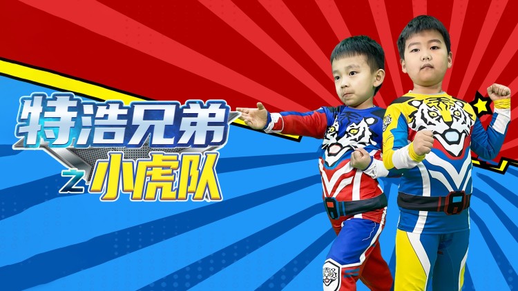 那年我们再相逢