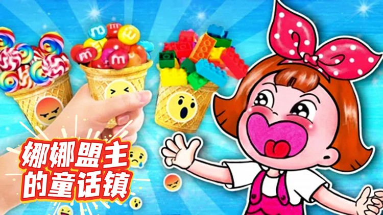 单亲妈妈的幸福密码：学会享受生活的小确幸