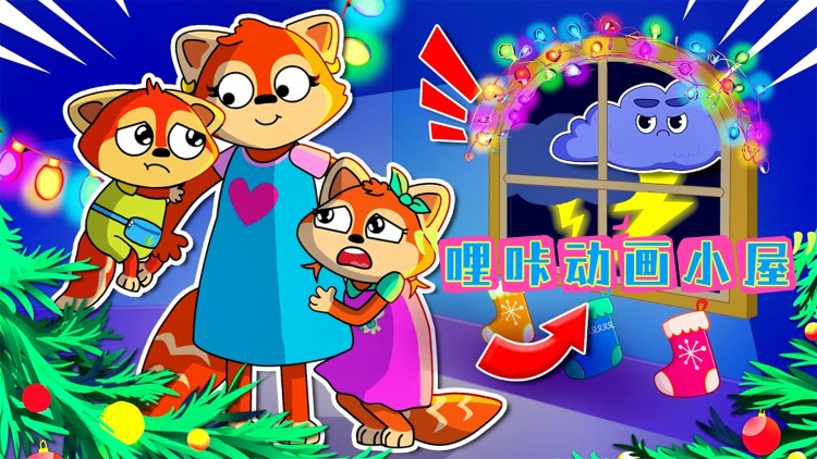 《我刚DJ称帝她就说我是昏君》政局风云与权谋较量