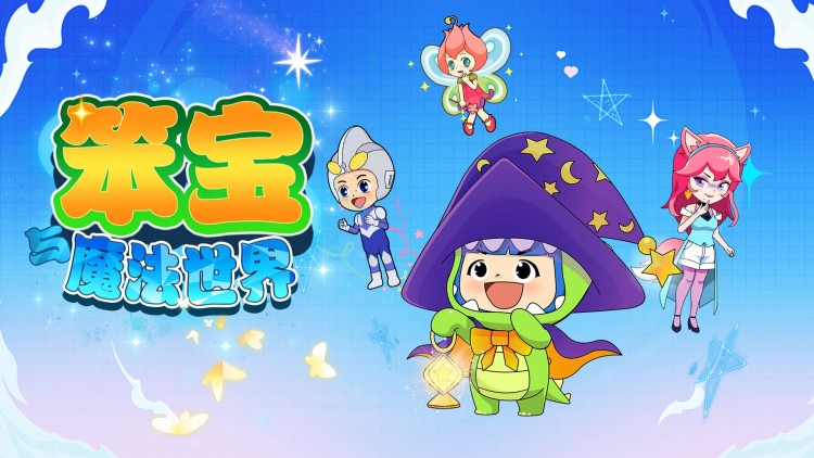 大小姐驾到渣男闪开