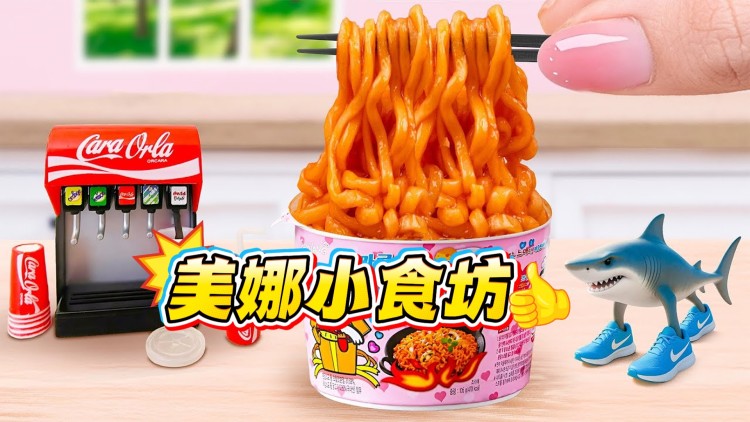 忠臣我不当啦的故事开端