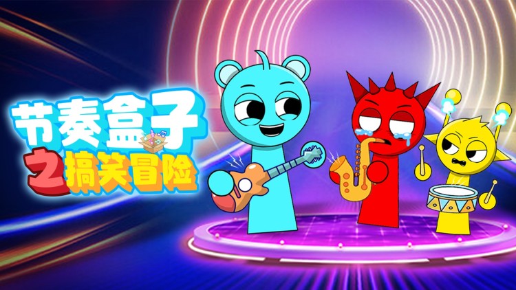 月老的起源：缘分天注定的神话由来