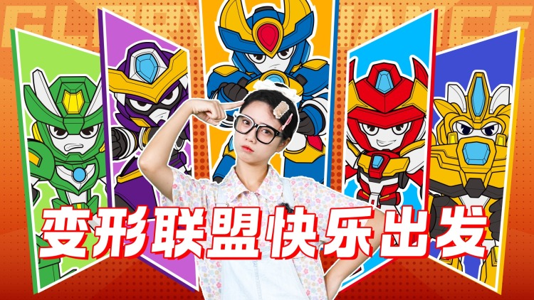 《X医生外科医生大门未知子第6季》最新选集