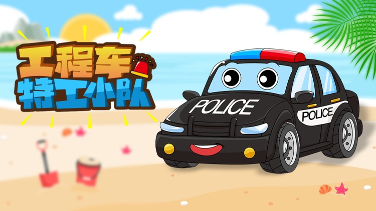 此刻大夏之光觉醒