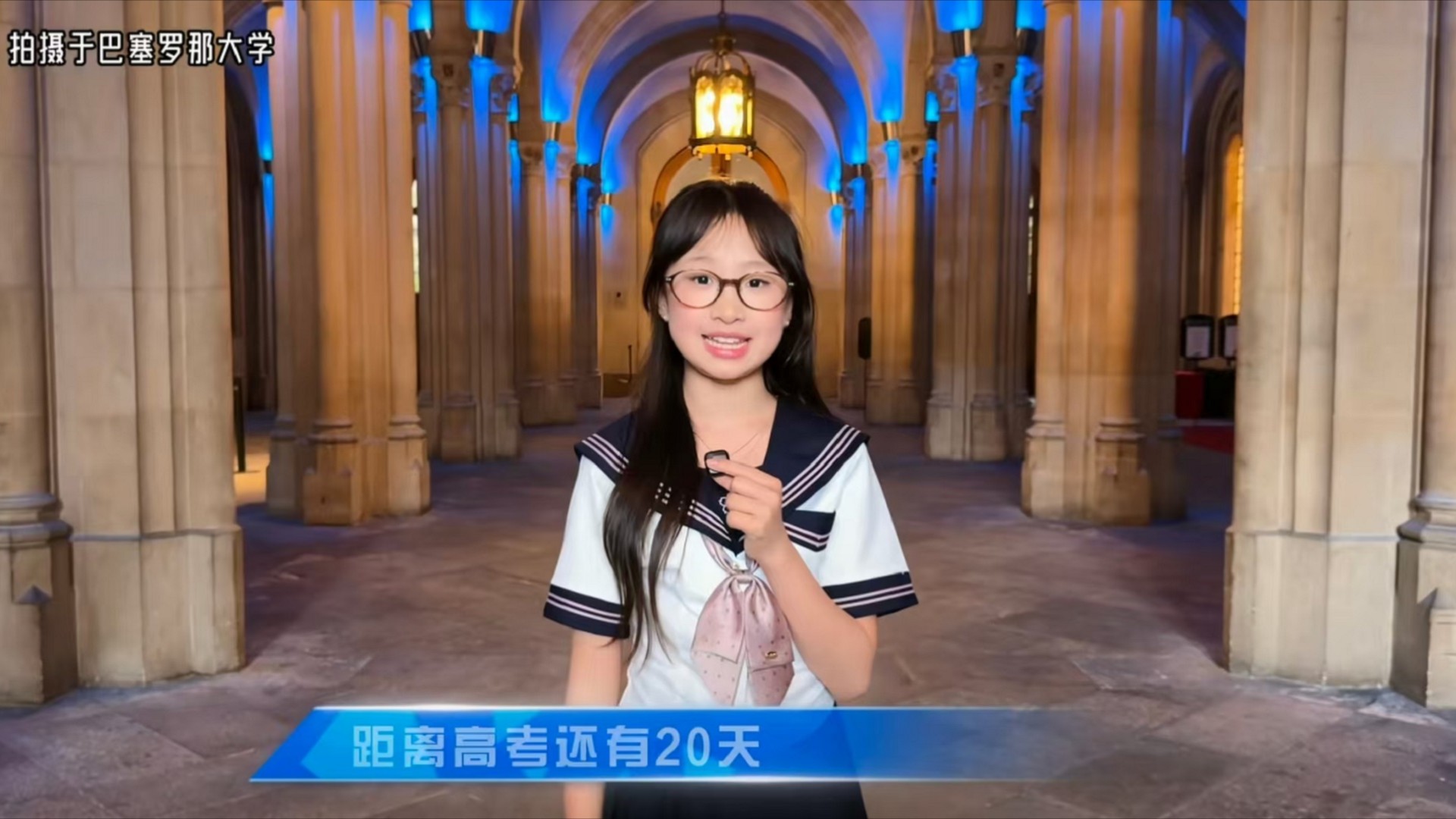 机灵姐一家人日常_综艺_高清完整版视频在线观看_腾讯视频