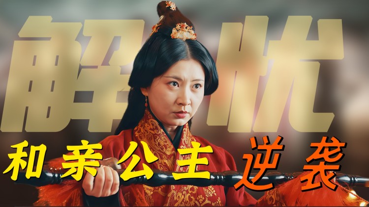 《绑定宠妻系统十倍返现人生》最新选集