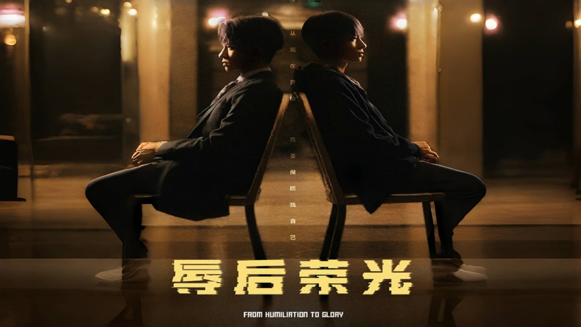 那条视频不见了-腾讯视频