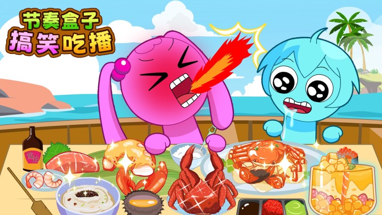 分手后高冷校花她悔不当初