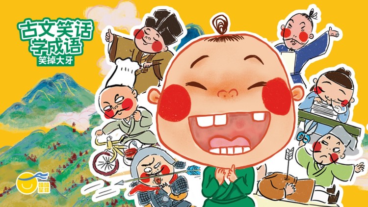 我的女儿在天堂