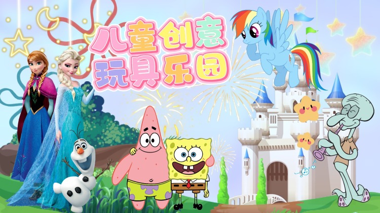 什么是“问问”功能？了解这一功能的背景