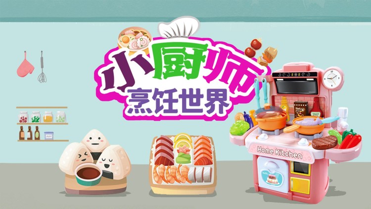 骑士：不仅仅是战场上的勇士