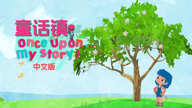 神秘博士60周年特别篇