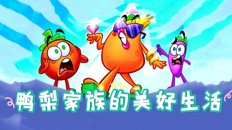 专精特新研究院